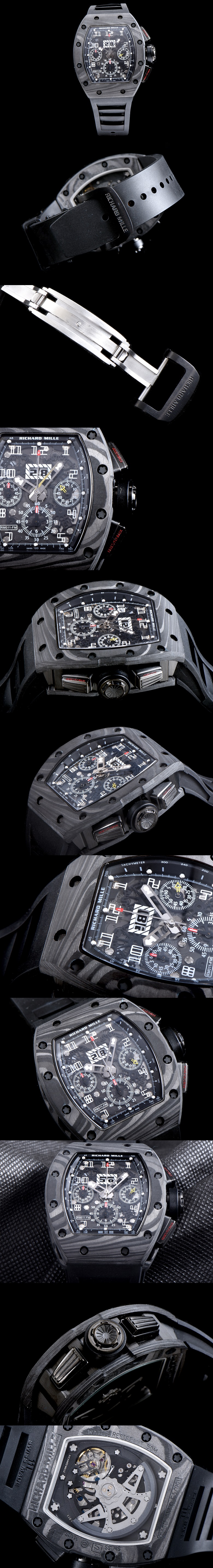 리차드밀 RM011-9